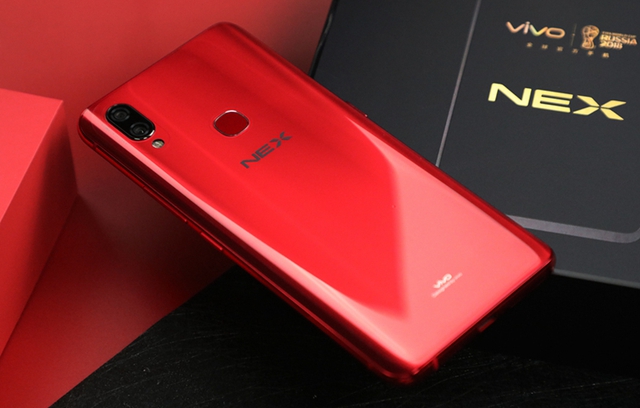 驍龍710手機有哪些 2018最新高通驍龍710手機推薦