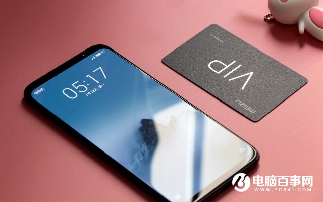 2018年9月跑分最高的手機(jī)排行TOP10 九月手機(jī)性能排名