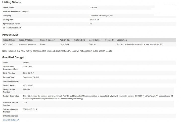 高通驍龍8150旗艦處理器曝光:7nm,取代驍龍855