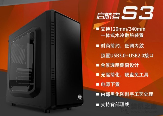 2000元左右性價(jià)比高的銳龍APU裝機(jī)方案 媲美八代i3,核顯更強(qiáng)大