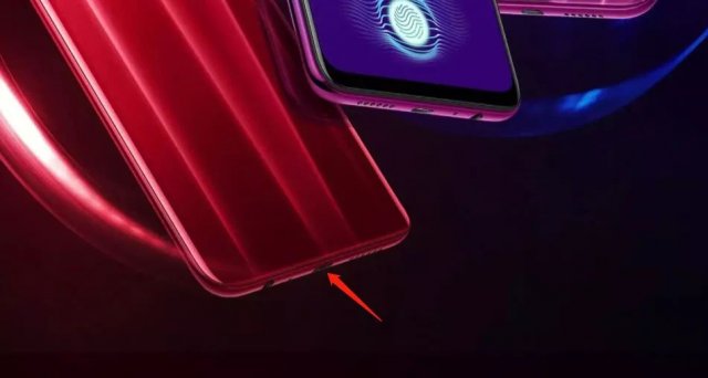 OPPO K1發布，1599元也能擁有屏幕指紋！