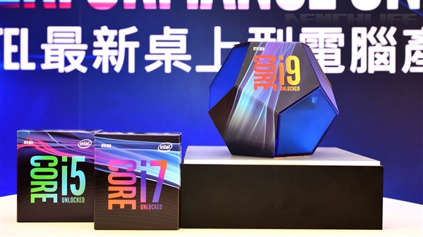 Intel i9-9900K評測樣品前瞻:特制五邊形小盒子
