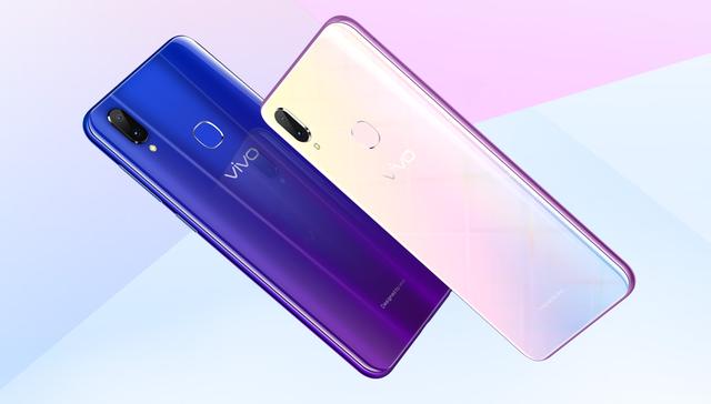 vivo Z3i發布 聯發科P60售價2398元 網友:越賣越貴!