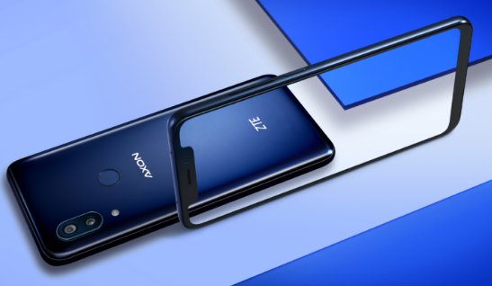 中興天機Axon9 Pro發(fā)布：全面屏設(shè)計，強悍的硬件配置