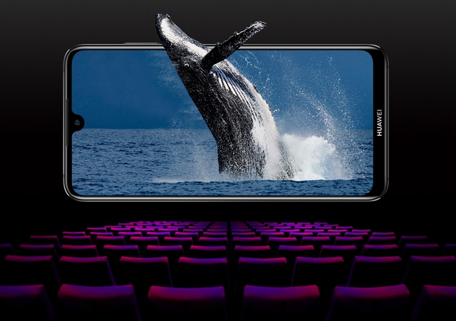 華為暢享Max值得買(mǎi)嗎?華為暢享MAX評(píng)測(cè)