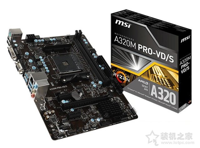 主機預算兩千元可流暢玩DNF、LOL、CF的銳龍APU電腦配置方案