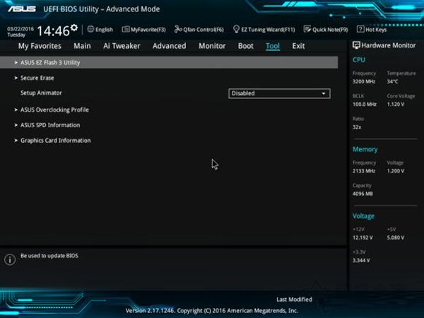 華碩主板如何升級BIOS？裝機之家分享華碩主板升級bios教程