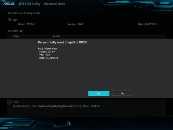 華碩主板如何升級BIOS？裝機之家分享華碩主板升級bios教程
