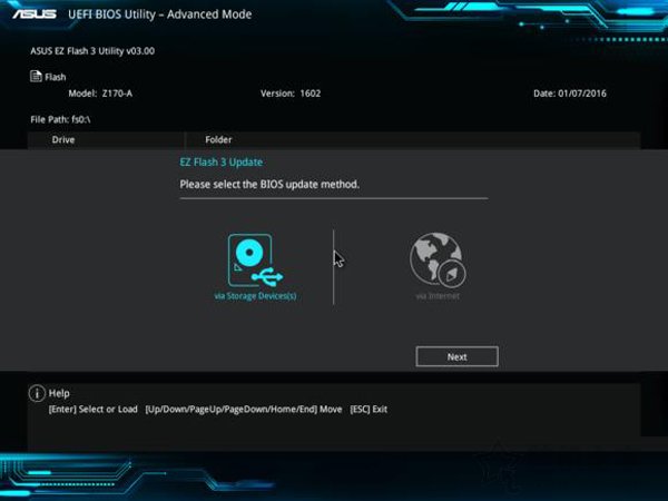 華碩主板如何升級BIOS？裝機之家分享華碩主板升級bios教程