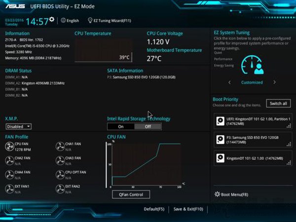 華碩主板如何升級BIOS？裝機之家分享華碩主板升級bios教程