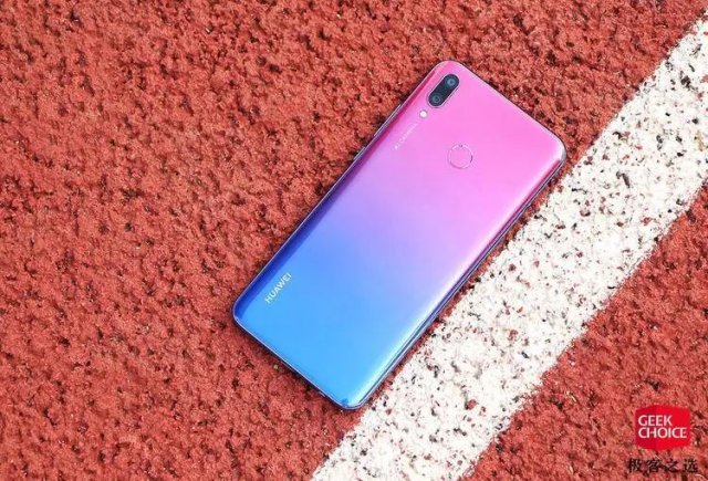 華為暢享 9 Plus/暢享 Max新品發布，千元機有了更“大”的選擇