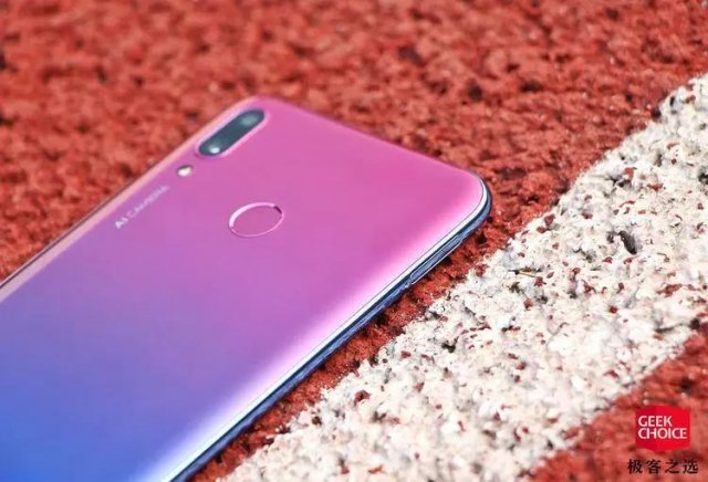 華為發布了兩款暢享系列新品，千元機有了更“大”的選擇