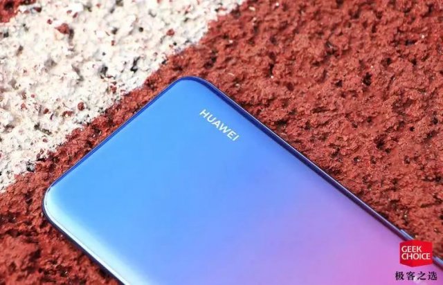 華為發布了兩款暢享系列新品，千元機有了更“大”的選擇