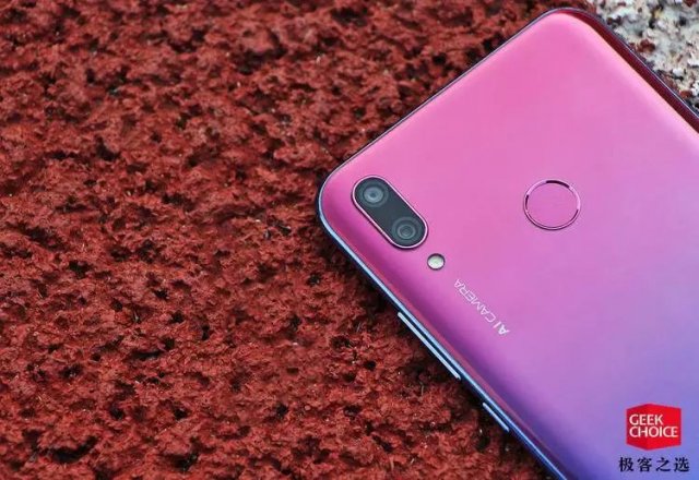 華為發布了兩款暢享系列新品，千元機有了更“大”的選擇