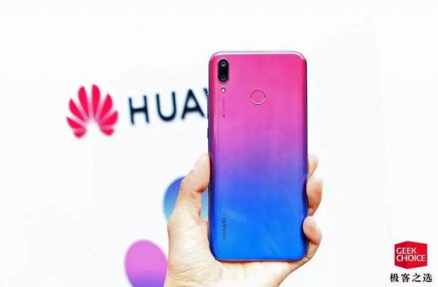 華為發布了兩款暢享系列新品，千元機有了更“大”的選擇