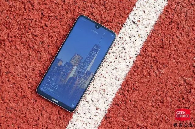 華為發布了兩款暢享系列新品，千元機有了更“大”的選擇