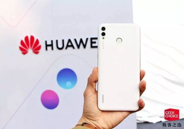 華為發布了兩款暢享系列新品，千元機有了更“大”的選擇