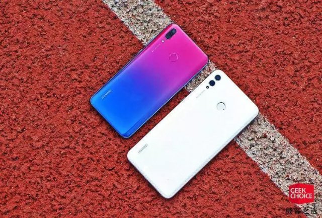 華為發布了兩款暢享系列新品，千元機有了更“大”的選擇