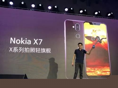 Nokia X7正式發(fā)布:驍龍710+光學(xué)防抖 售價1699元起