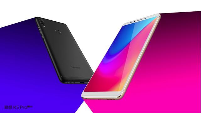 聯想發布首款AI四攝手機S5 Pro 重新定義偶像級美顏自拍