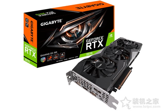 intel新平臺攢機 九代酷睿i7-9700K配RTX2070組裝電腦配置推薦