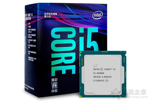 i5 8600和i5 8600k選哪個好？intel酷睿i5-8600和i5-8600k區別對比