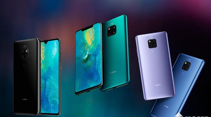 四款華為Mate 20系列新機調查：華為Mate 20 Pro最受歡迎