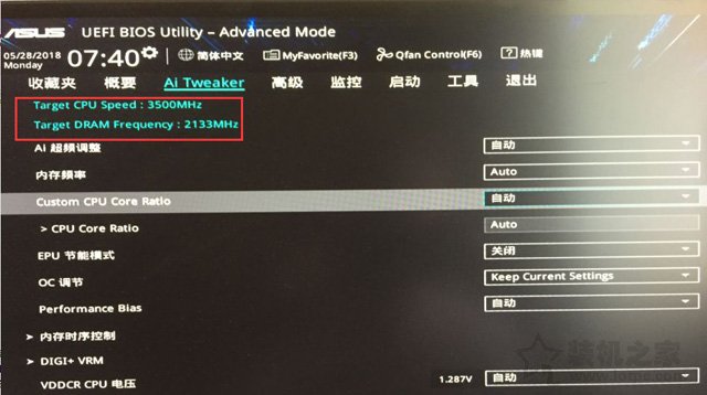 AMD CPU怎么超頻？AMD銳龍平臺內存與CPU超頻圖文教程