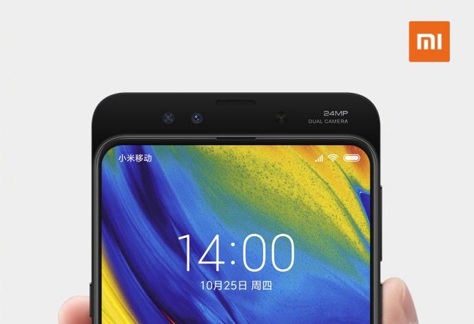 小米官方曬小米MIX 3手持超級夜景樣張 畫面表現出色