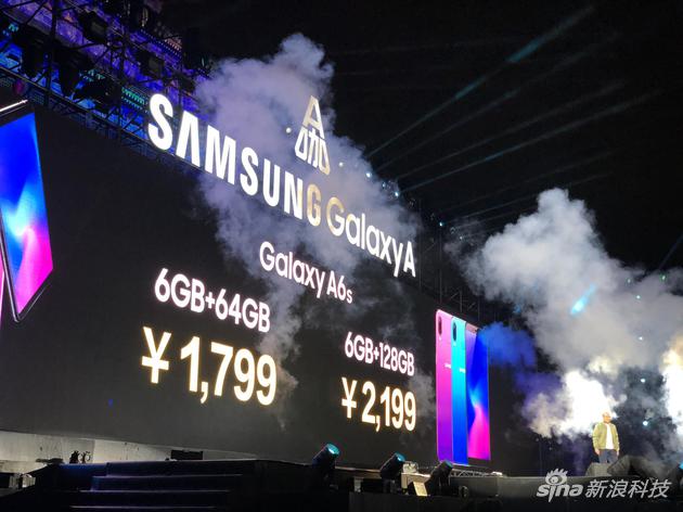 三星A6s售價公布