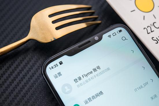 ▲魅族X8定制劉海屏