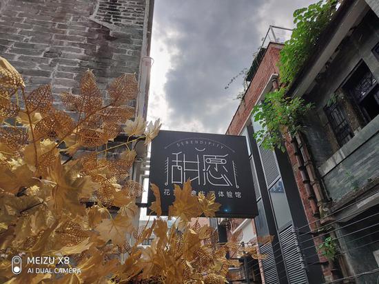 ▲魅族X8支持自動HDR