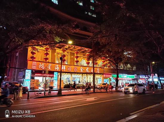 ▲魅族X8夜景樣張