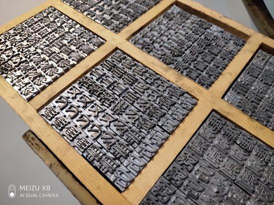 ▲魅族X8拍照樣張