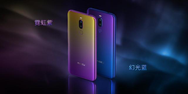 魅族X(qián)8首發(fā)開(kāi)售，1298元Note8定義國(guó)民手機(jī)新高度