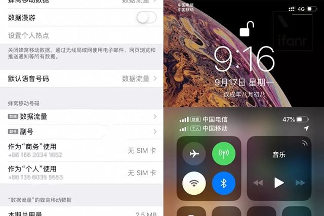 iphone XS max怎么裝卡/插卡？iphone XS max安裝SIM卡教程