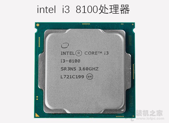 300毫升可樂瓶高度Mini主機(jī)！intel四核i3-8100超迷你主機(jī)配置推薦