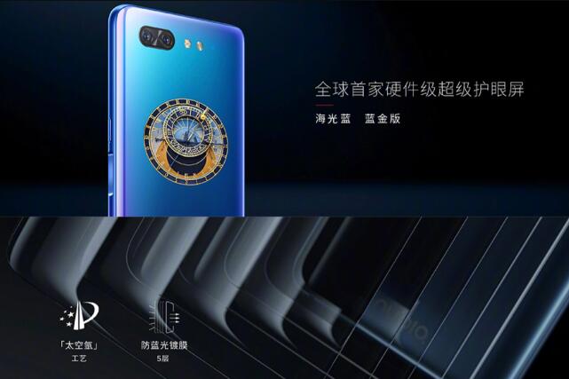 努比亞X怎么樣？努比亞X評(píng)測(cè)：前后雙屏幕設(shè)計(jì)，配置不俗 