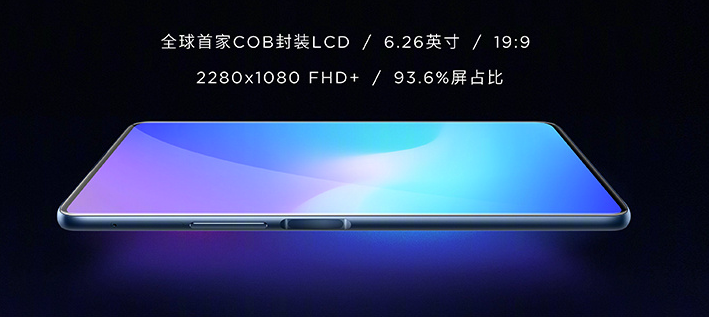 努比亞X怎么樣？努比亞X評測：前后雙屏幕設計，配置不俗 