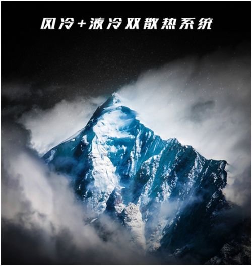 全新紅魔電競手機(jī)11月6日開啟眾籌:10GB內(nèi)存+邊框觸控!