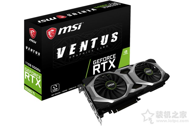 intel九代酷睿i9-9900K搭RTX2080Ti游戲發燒友電腦配置推薦