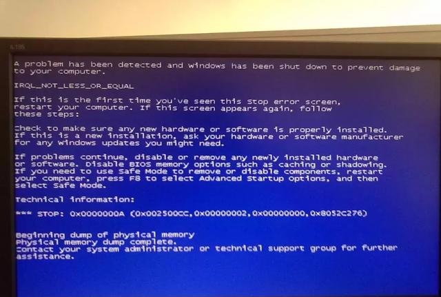 電腦藍屏黑屏很常見 電腦綠屏、紅屏、白屏你見過嗎？