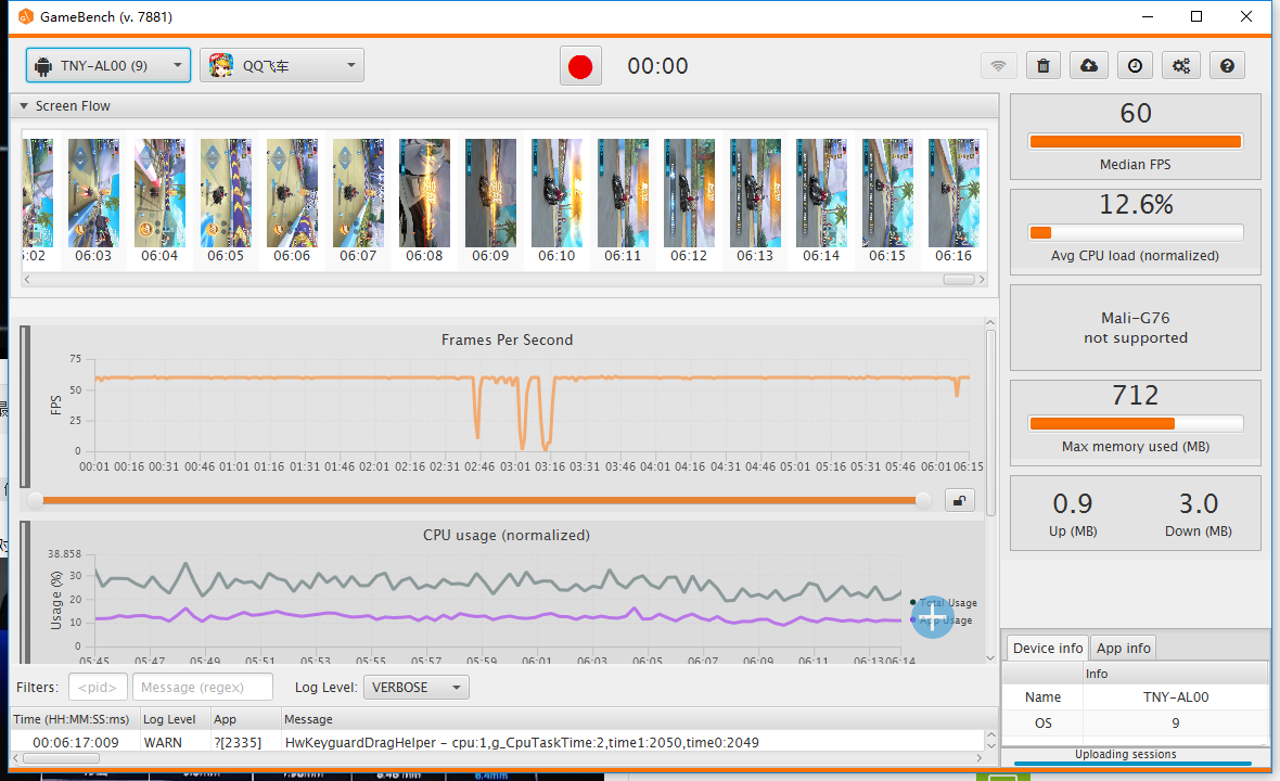 榮耀Magic2評測：在人工智能的路上更進(jìn)一步