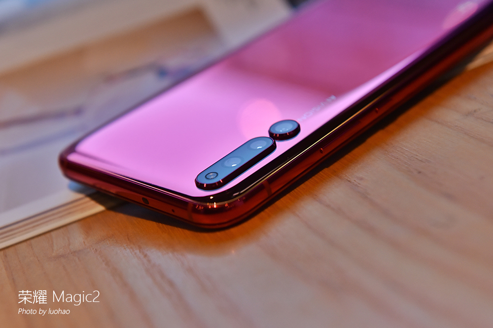 榮耀Magic2評測：在人工智能的路上更進一步