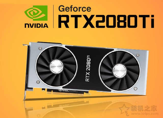 RTX 2080Ti顯卡遭遇花屏門事件，萬元旗艦級顯卡集體翻車!