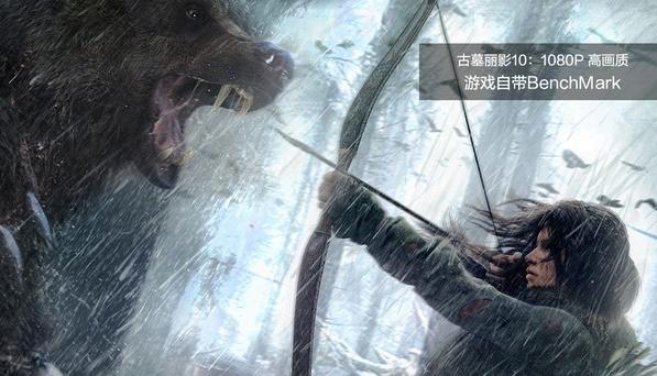 GTX1050Ti和1050哪個好 GTX1050與GTX1050Ti區別對比