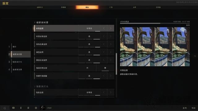 RX Vega56對比RX580評測:RX580 4G和Vega56 8G性能差距對比測試
