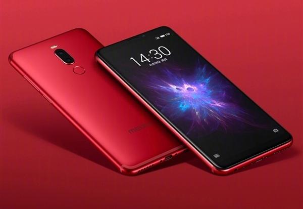 魅族Note 8焰紅版今天發(fā)售：人臉+指紋雙重解鎖，售價(jià)1298元