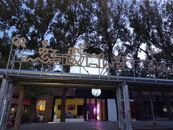 聯想Z5 Pro體驗:滑屏體驗贊、外放音質成亮點