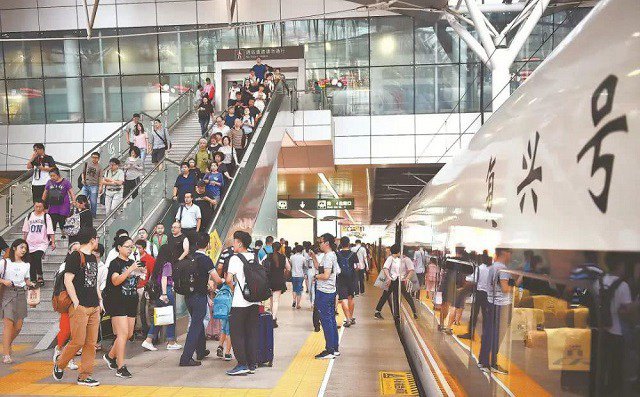 12306火車票官網(wǎng)改版：界面友好清晰，新增掃碼登陸購票更便捷